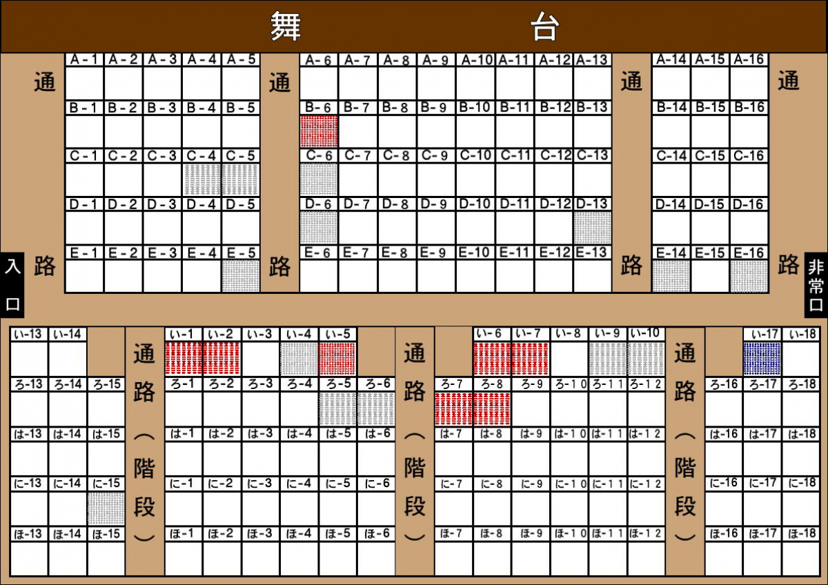 浅草木馬館座席表 日曜日