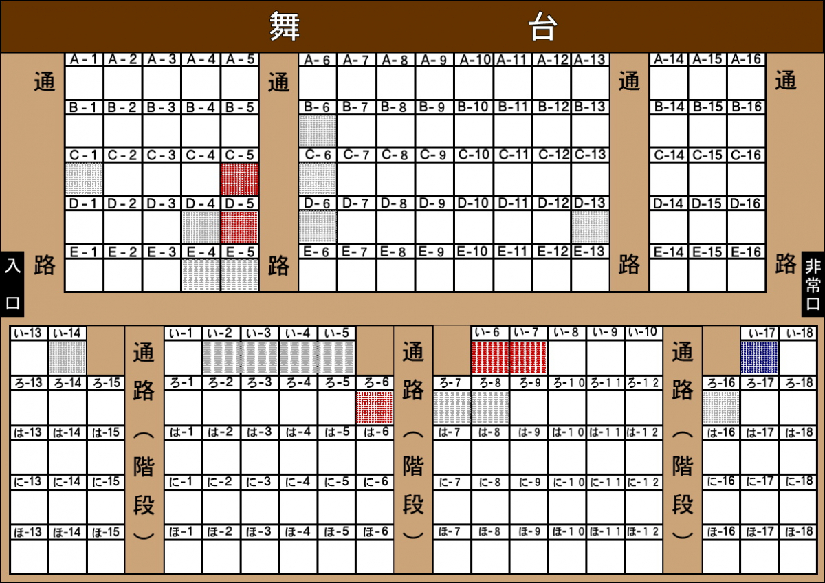 浅草木馬館座席表 火曜日