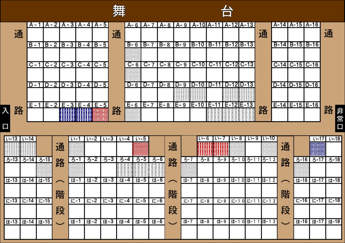 浅草木馬館座席表 水曜日