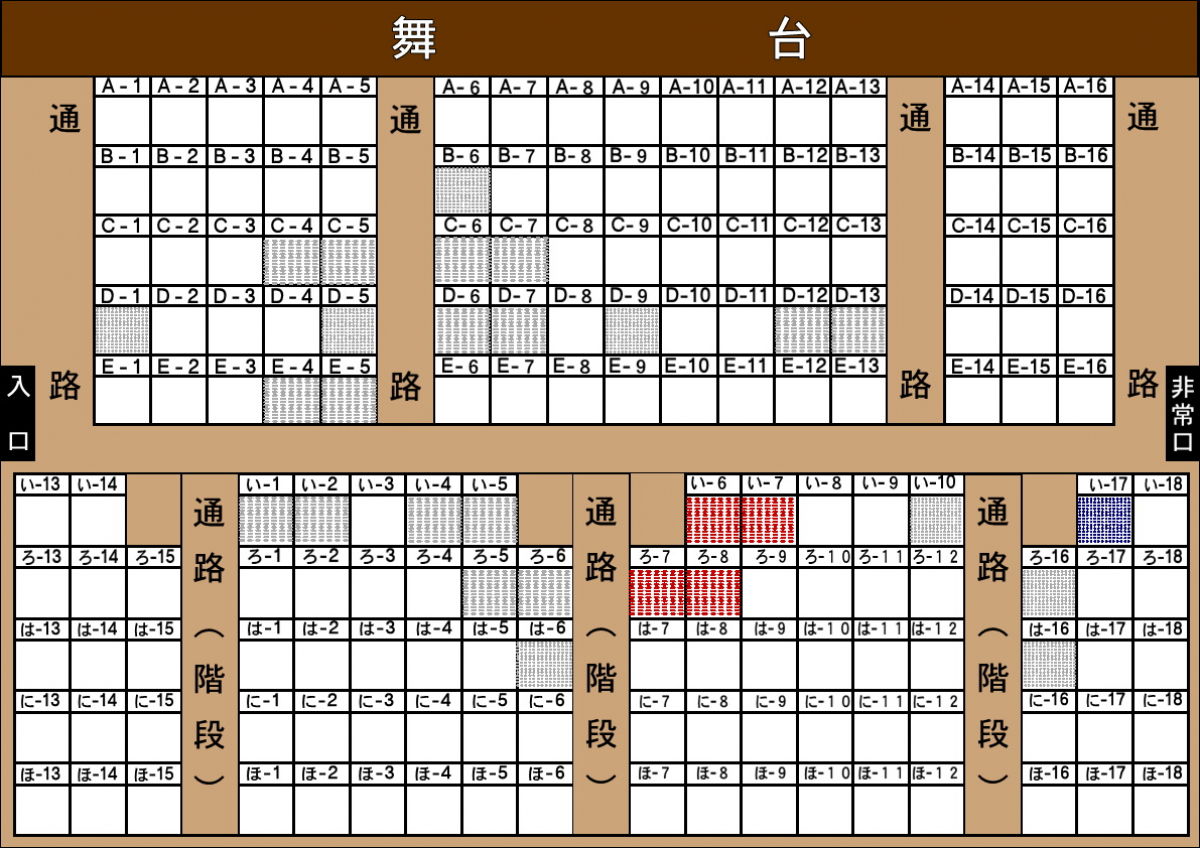 浅草木馬館座席表 金曜日