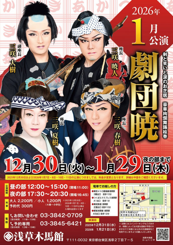 8C75DA3E-5184-4068-8272-3EEBBC79168F